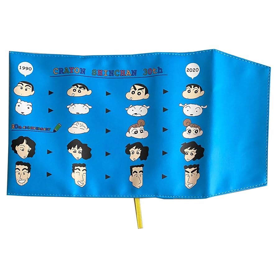 Amazon.co.jp: クレヨンしんちゃん 原作30周年 ブックカバー